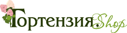 Gortenziya.Shop